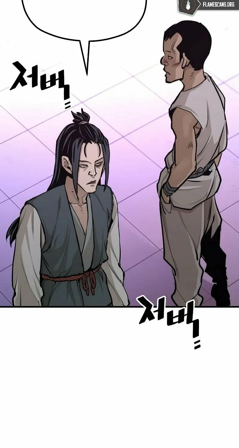 Murim RPG Simulation Chapter 66 page 24