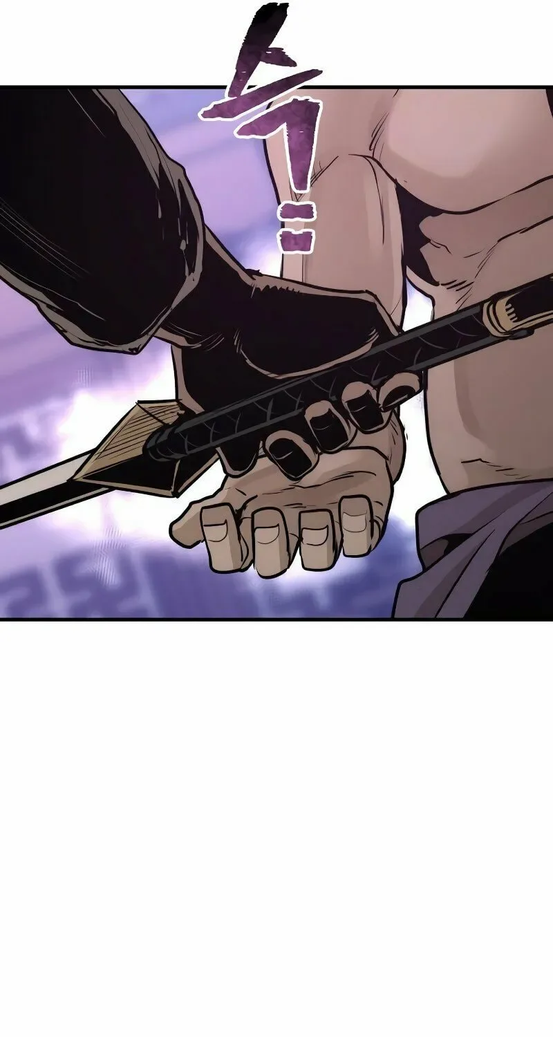Murim RPG Simulation Chapter 66 page 73