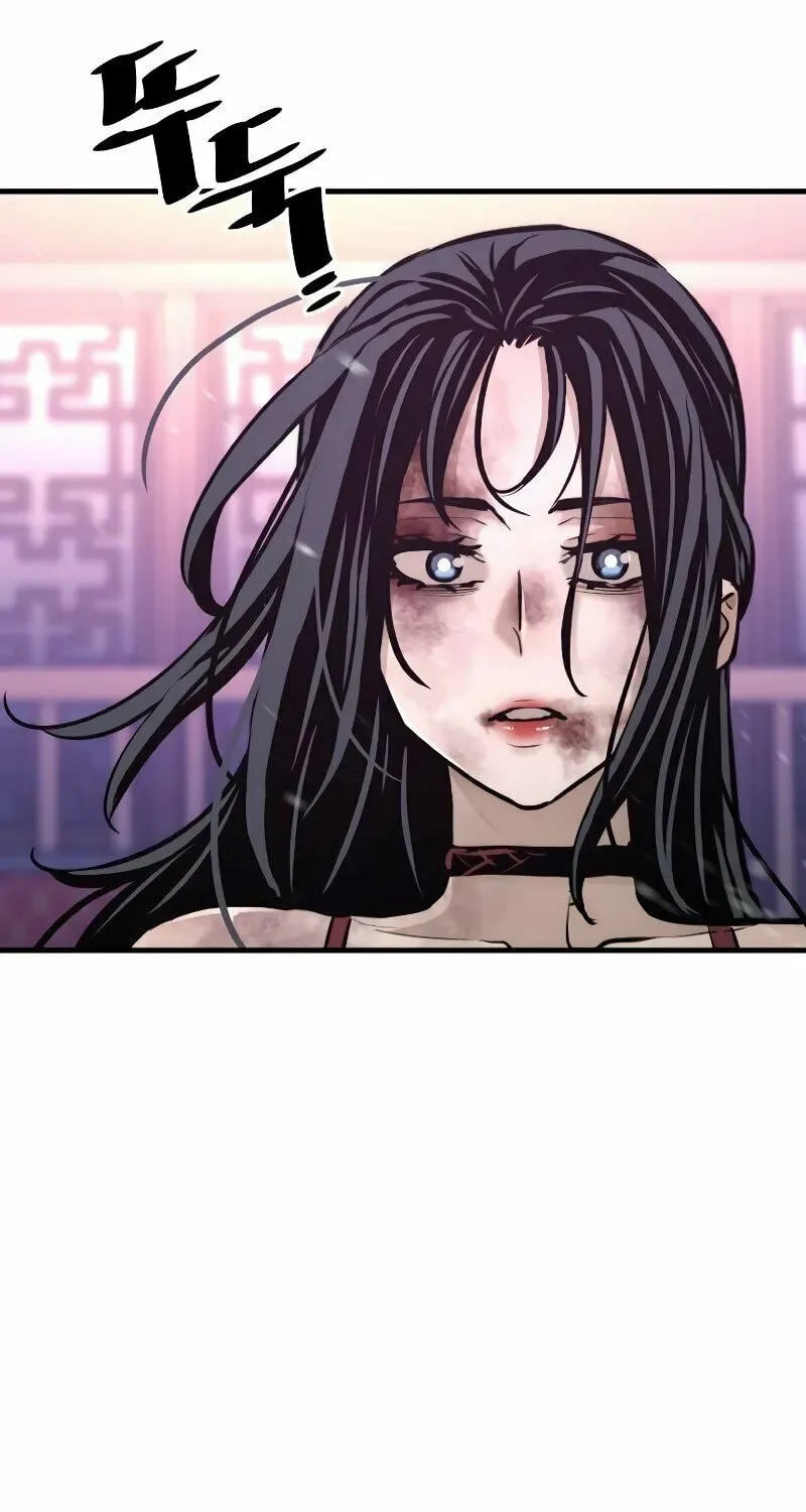 Murim RPG Simulation Chapter 66 page 96