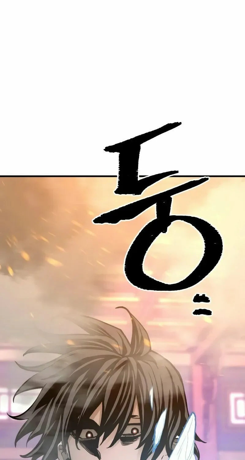 Murim RPG Simulation Chapter 66 page 166