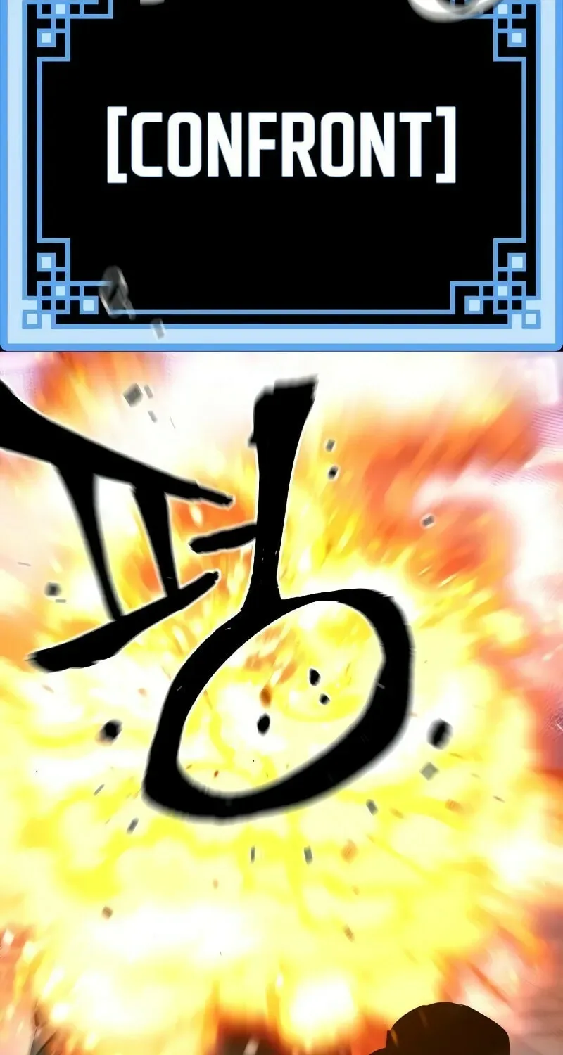 Murim RPG Simulation Chapter 66 page 161