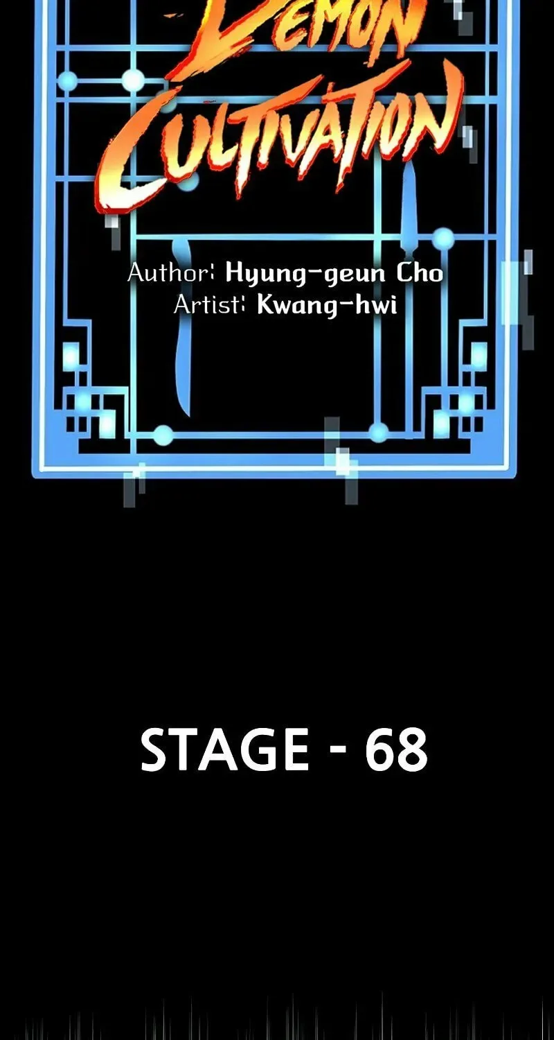 Murim RPG Simulation Chapter 68 page 4