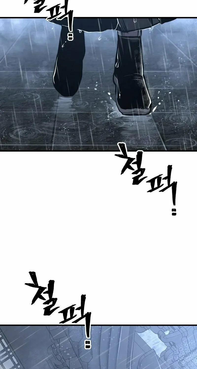 Murim RPG Simulation Chapter 68 page 7