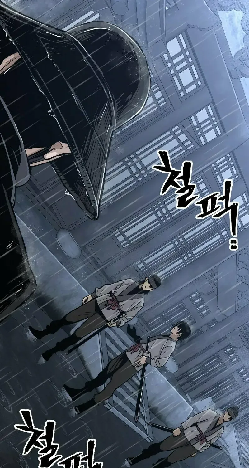 Murim RPG Simulation Chapter 68 page 8