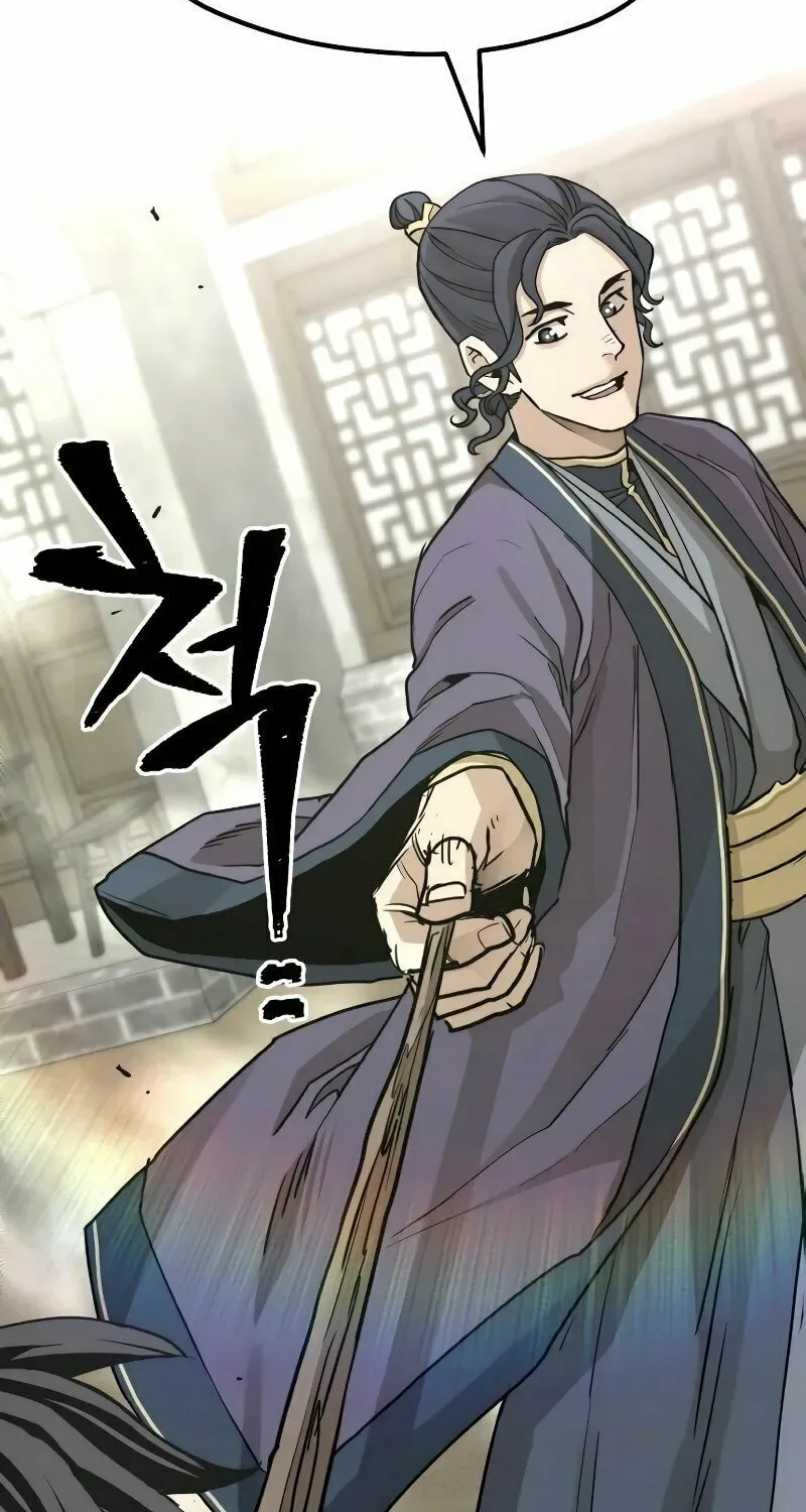 Murim RPG Simulation Chapter 68 page 96