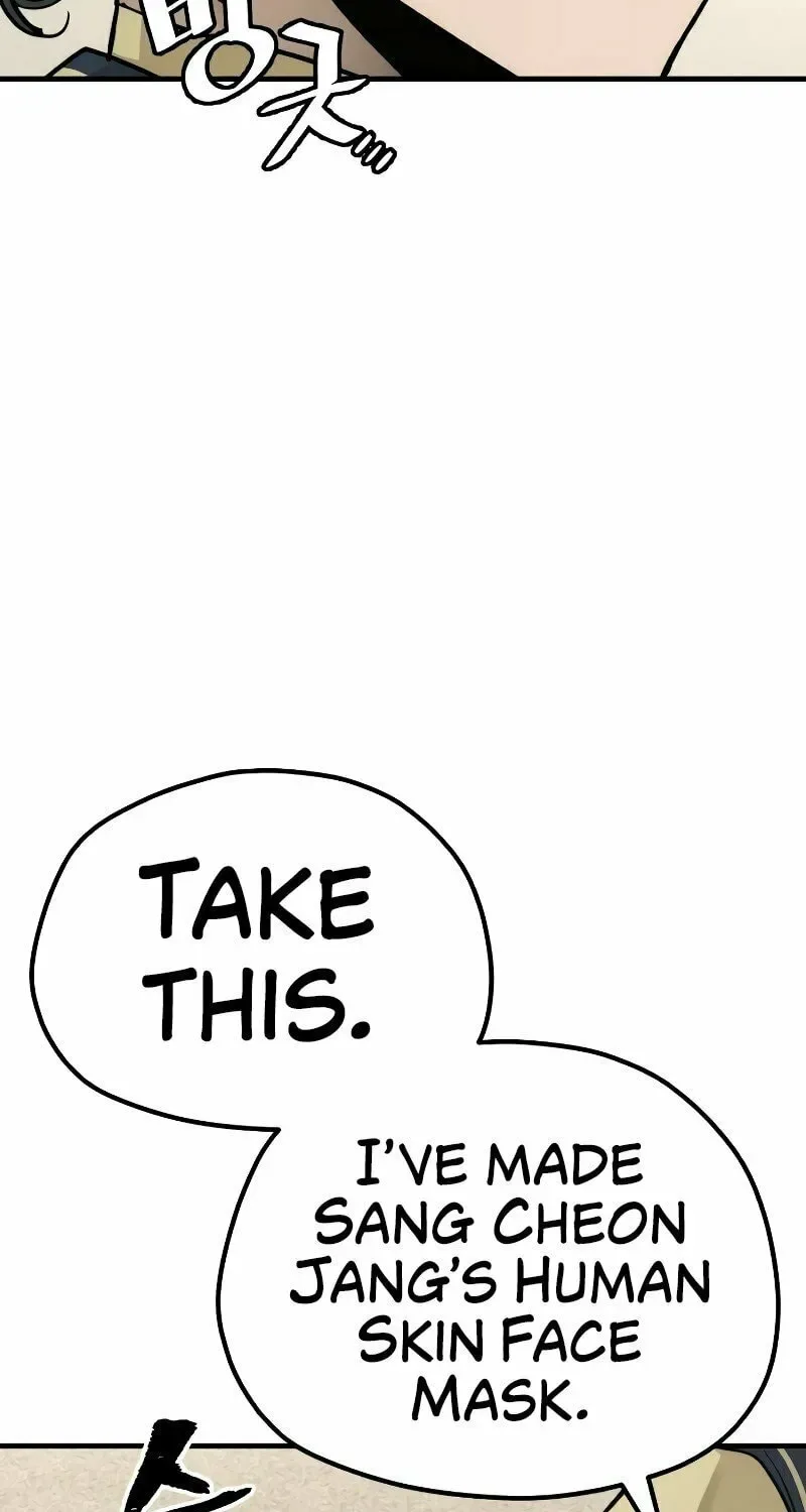 Murim RPG Simulation Chapter 68 page 120