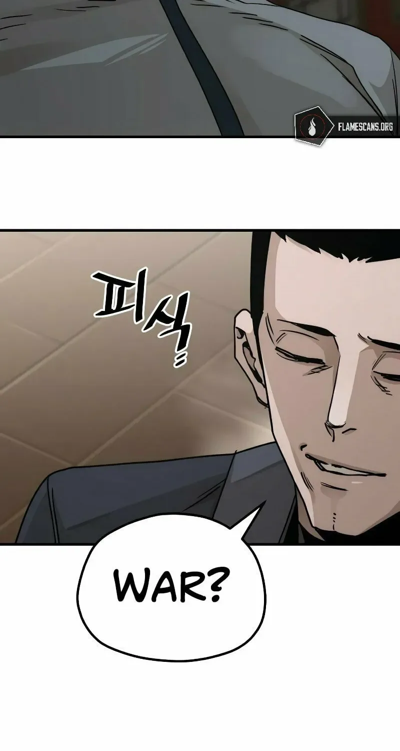 Murim RPG Simulation Chapter 68 page 154