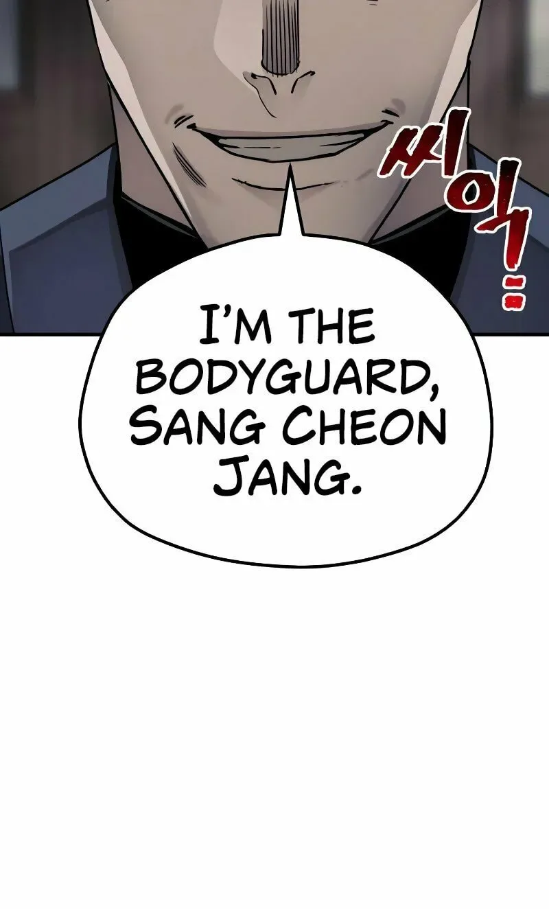 Murim RPG Simulation Chapter 68 page 150