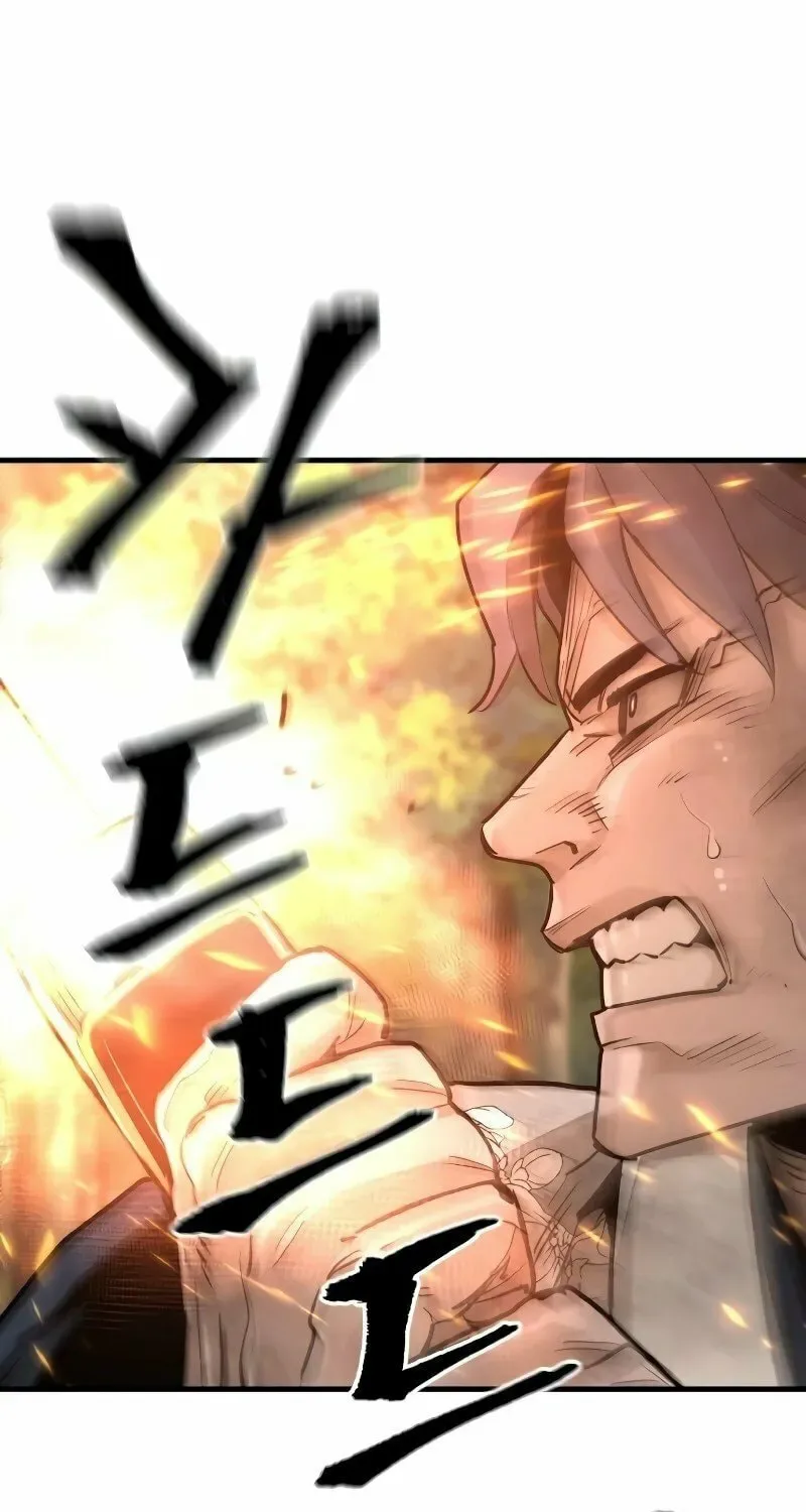 Murim RPG Simulation Chapter 70 page 21