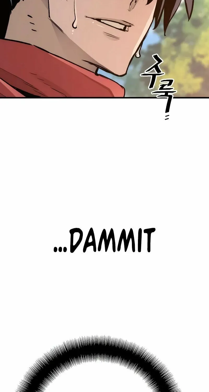 Murim RPG Simulation Chapter 70 page 33