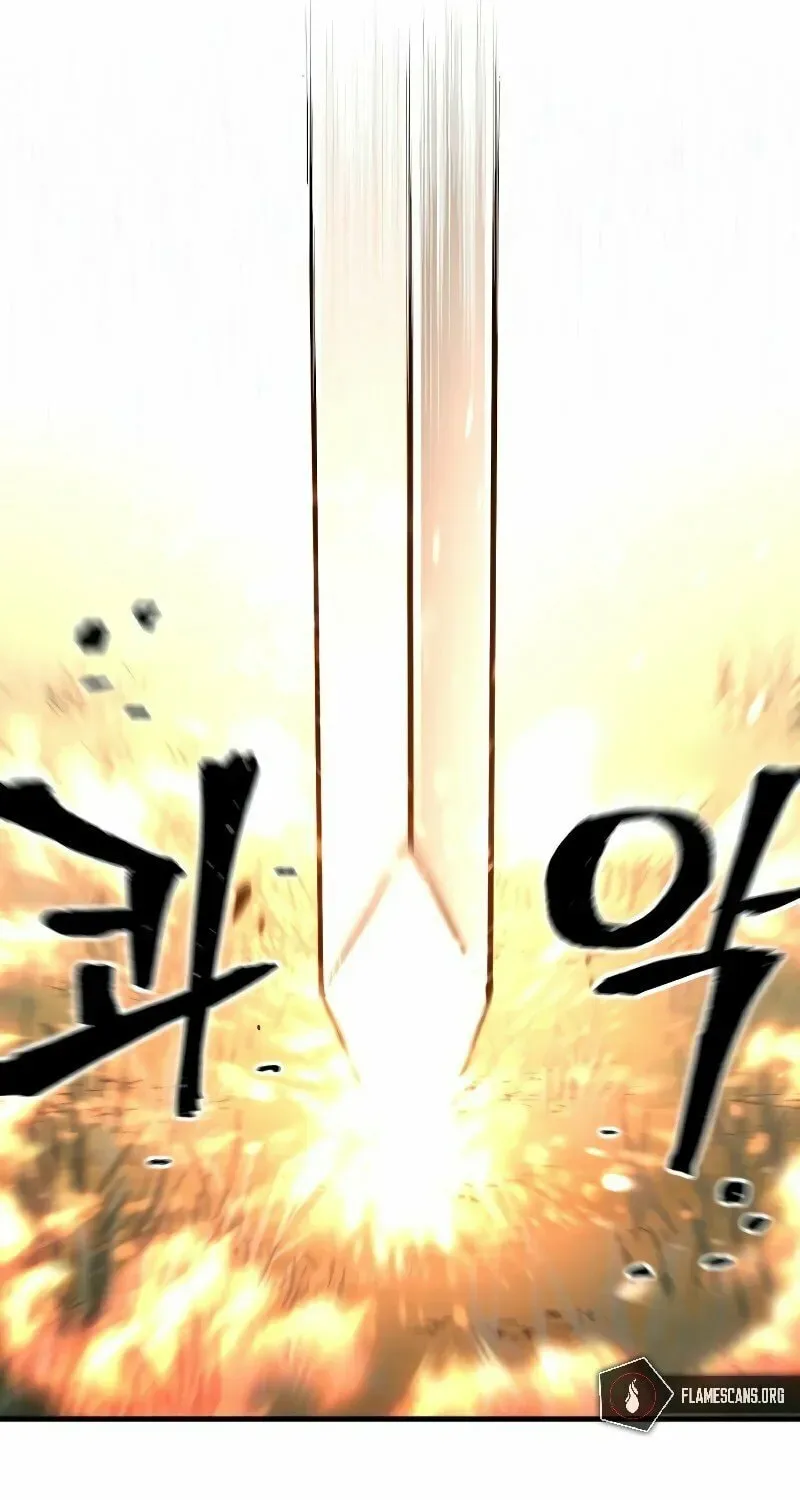 Murim RPG Simulation Chapter 70 page 46