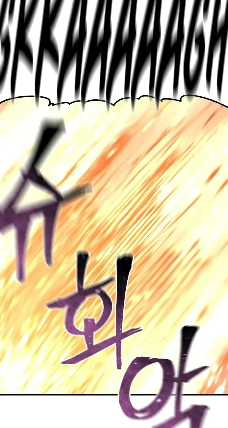 Murim RPG Simulation Chapter 70 page 55