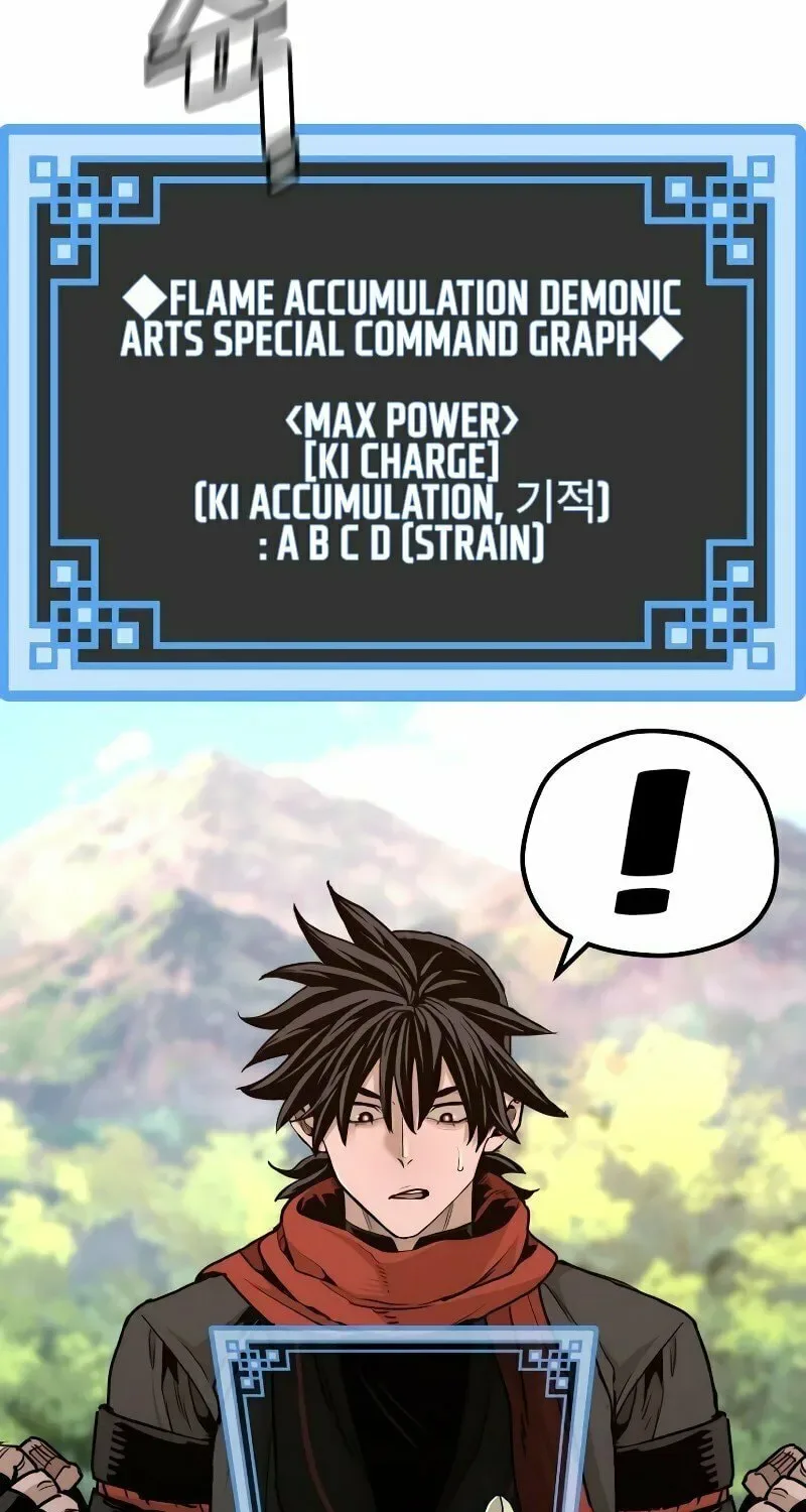 Murim RPG Simulation Chapter 70 page 73