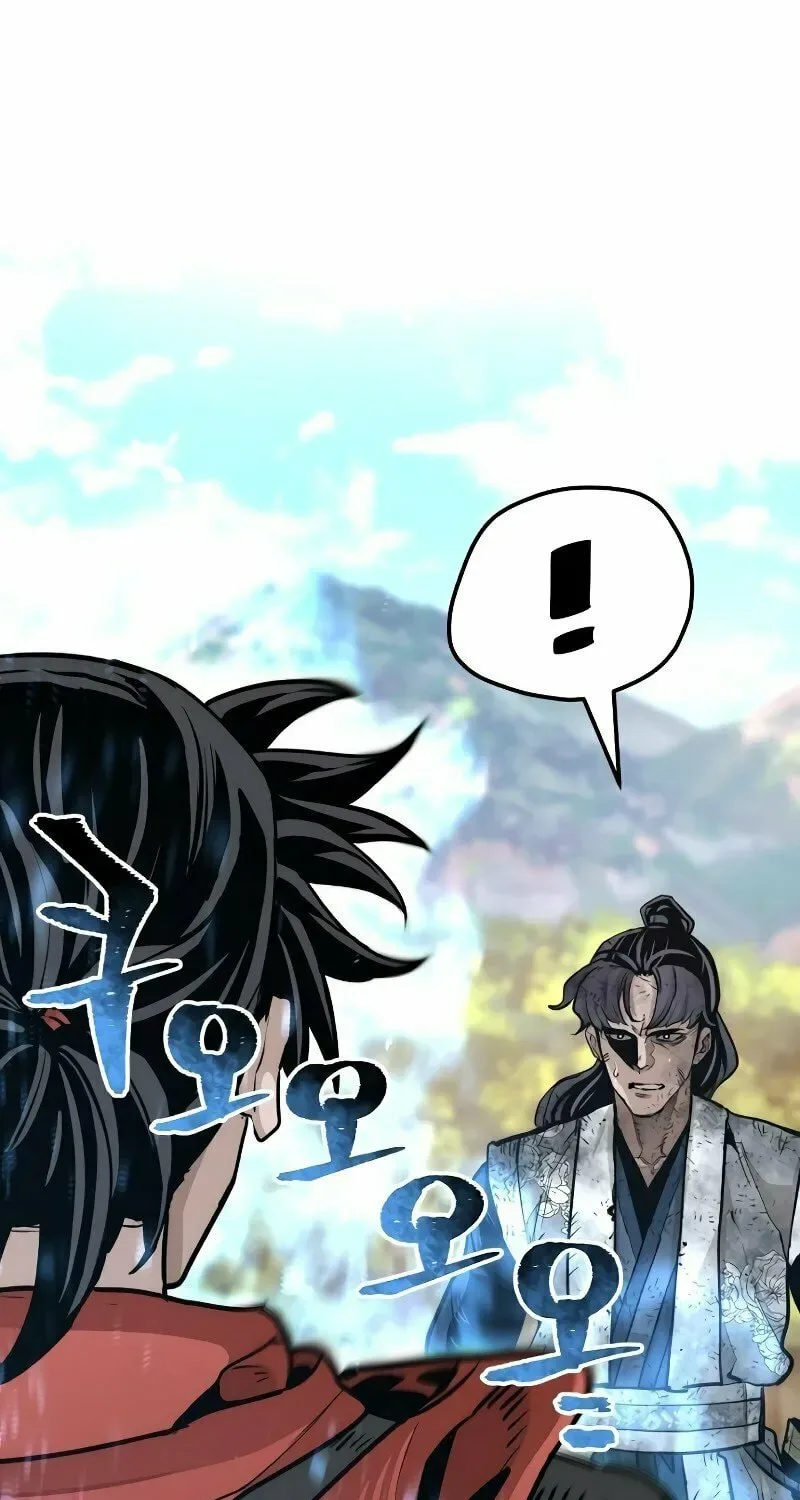 Murim RPG Simulation Chapter 70 page 79