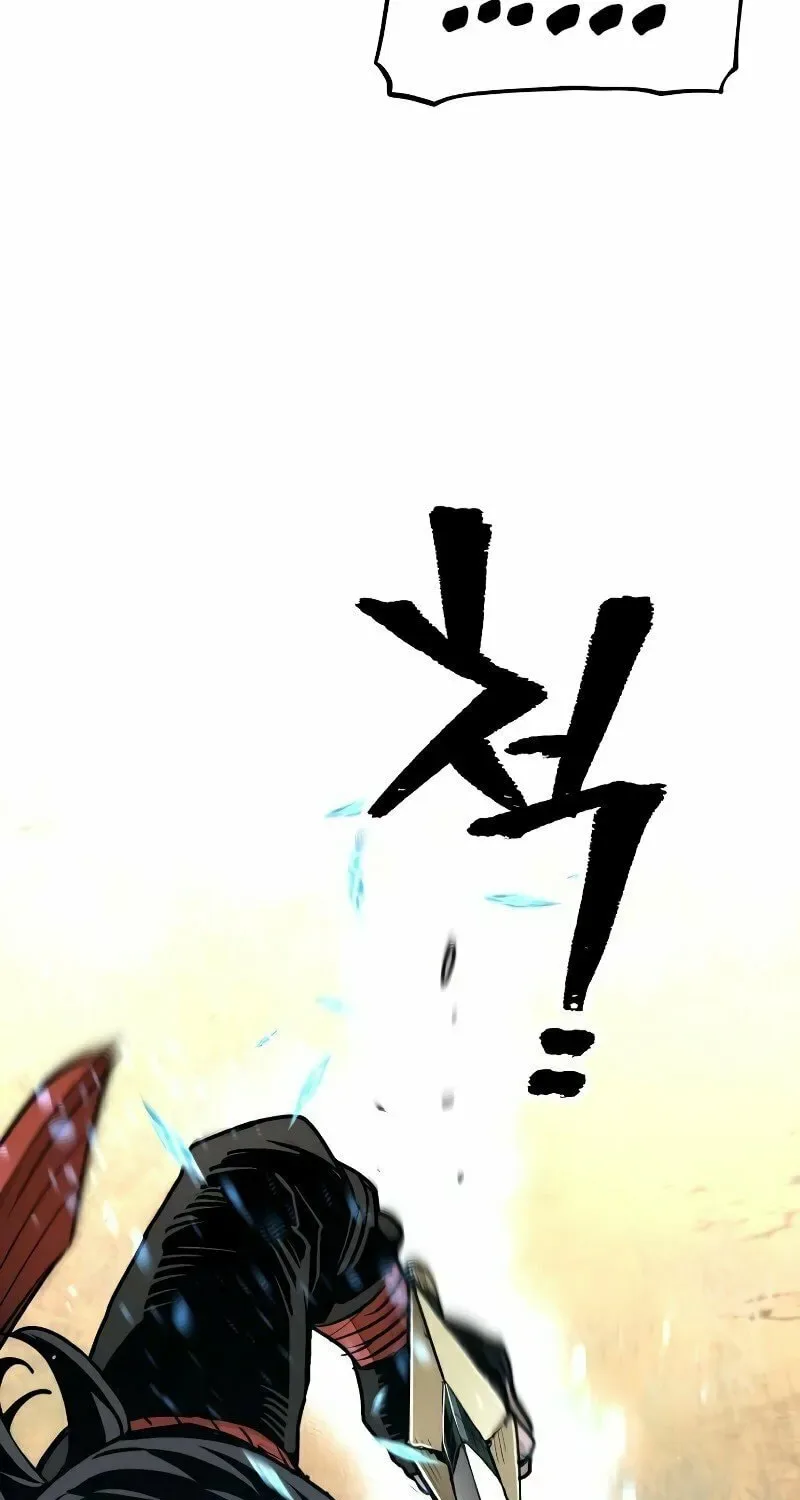 Murim RPG Simulation Chapter 70 page 92