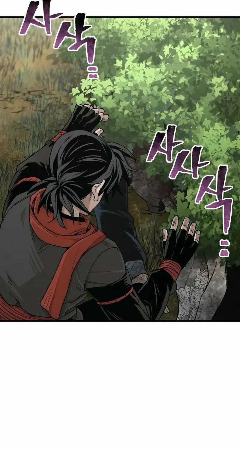 Murim RPG Simulation Chapter 70 page 154