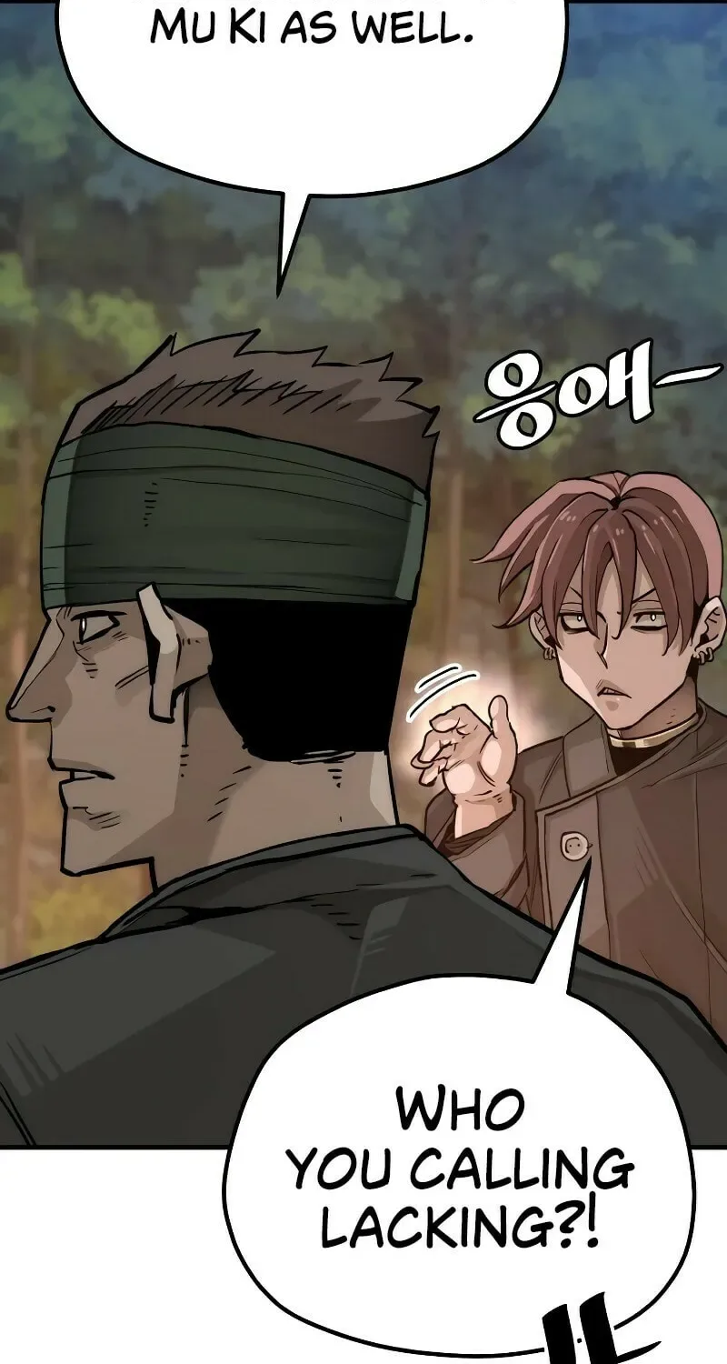 Murim RPG Simulation Chapter 74 page 15