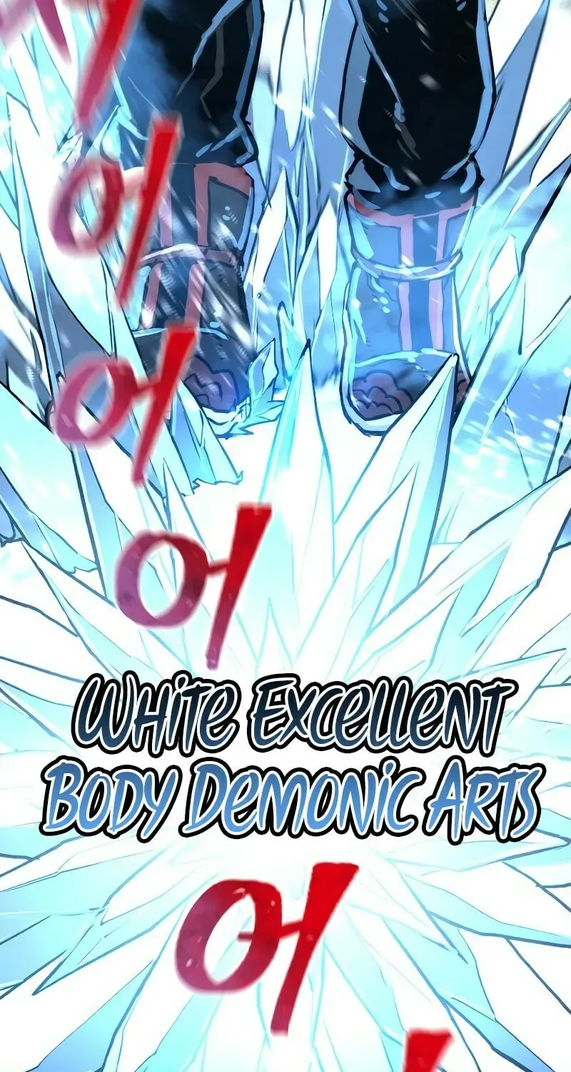 Murim RPG Simulation Chapter 74 page 44