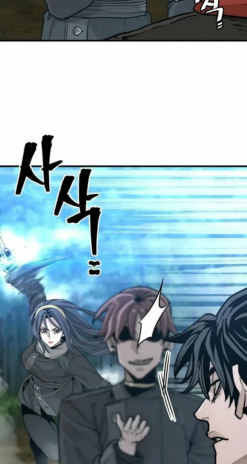 Murim RPG Simulation Chapter 74 page 61