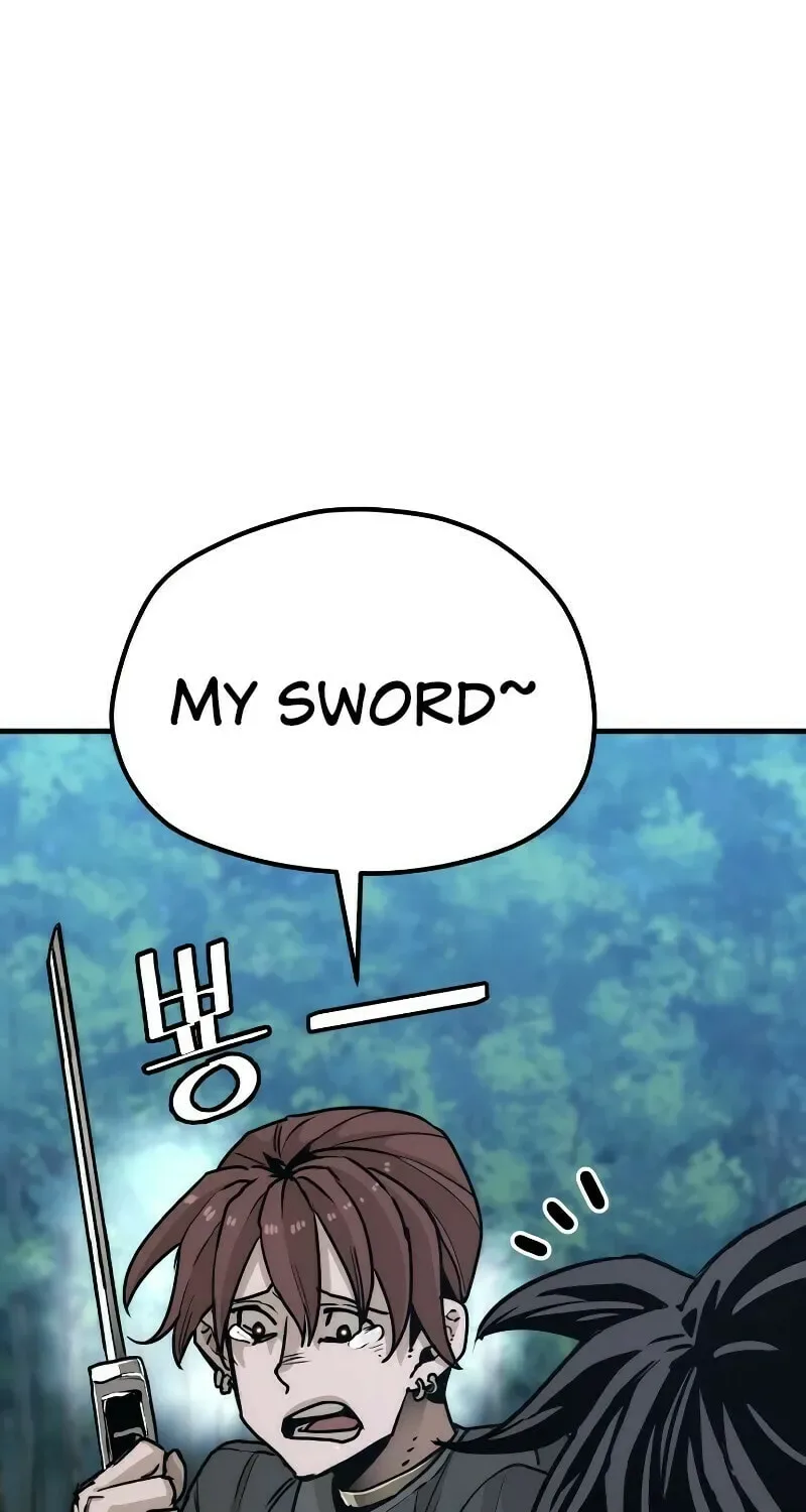 Murim RPG Simulation Chapter 74 page 94