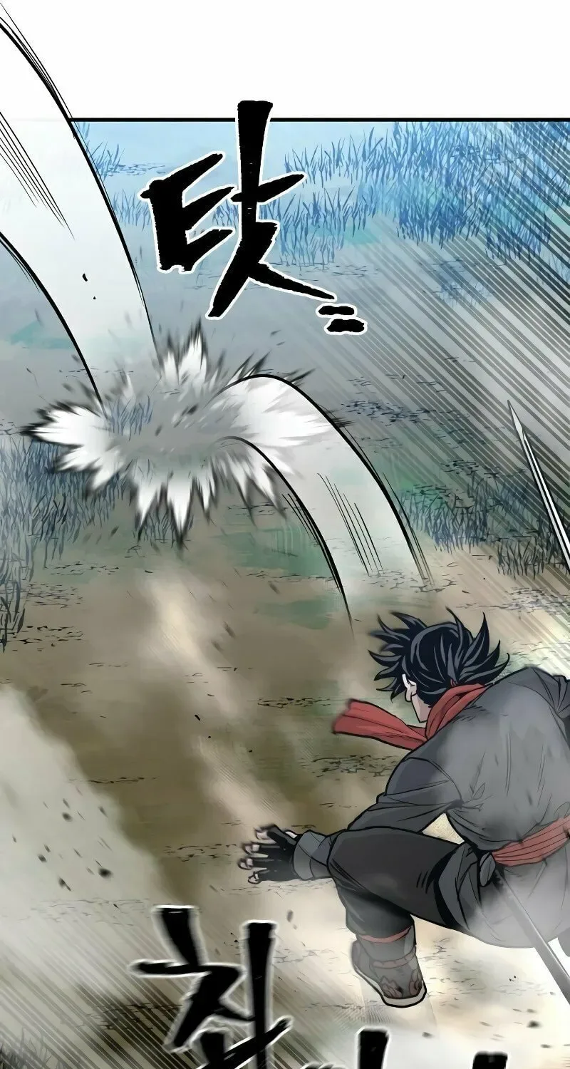 Murim RPG Simulation Chapter 74 page 98
