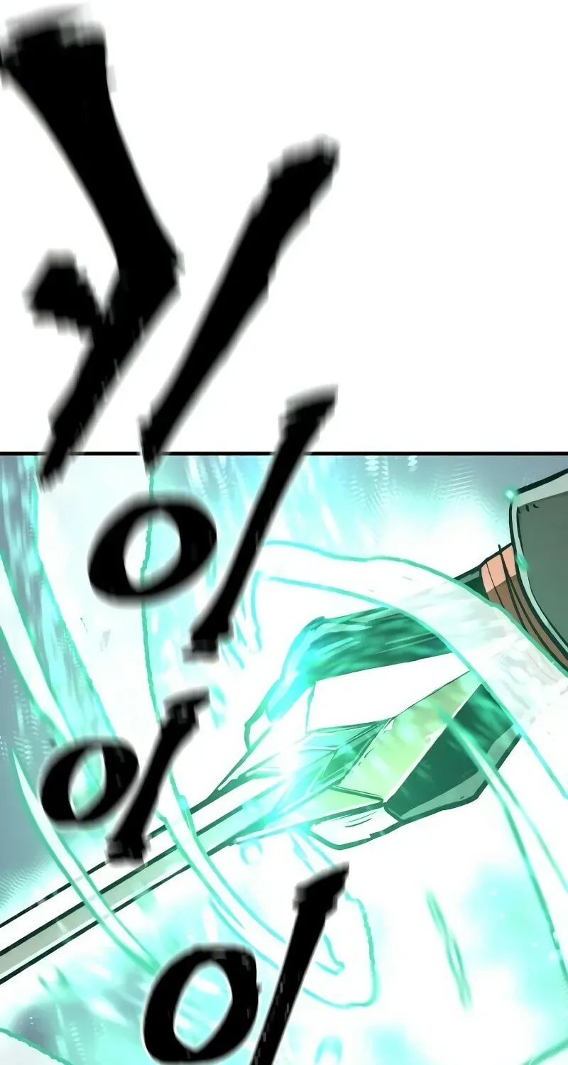 Murim RPG Simulation Chapter 74 page 128