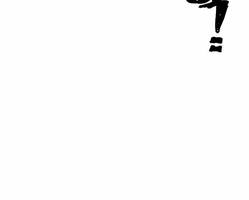 Murim RPG Simulation Chapter 74 page 127