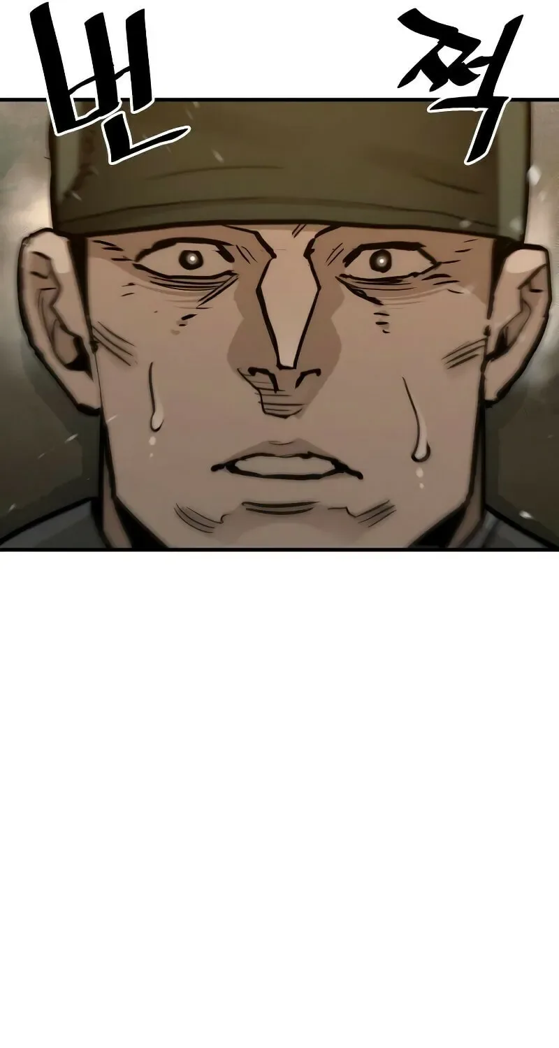 Murim RPG Simulation Chapter 74 page 138