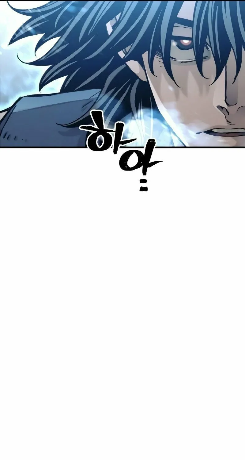 Murim RPG Simulation Chapter 78 page 24