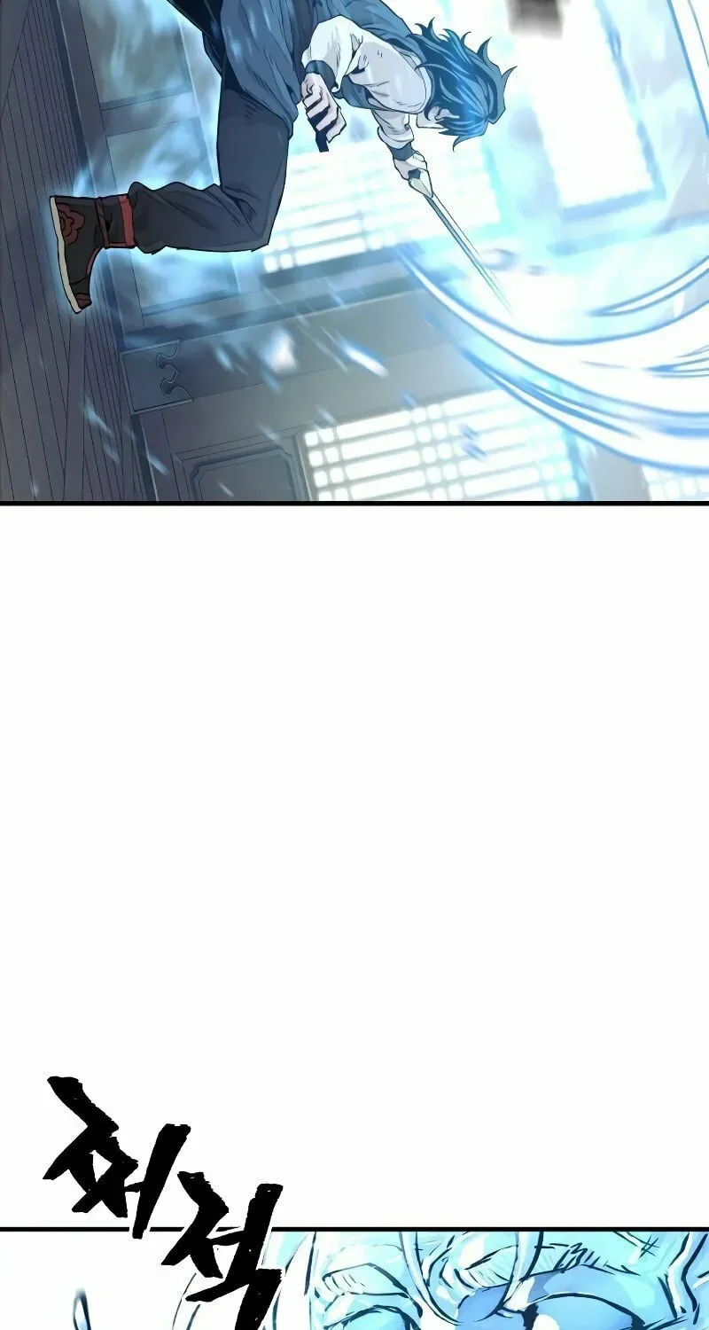 Murim RPG Simulation Chapter 78 page 20
