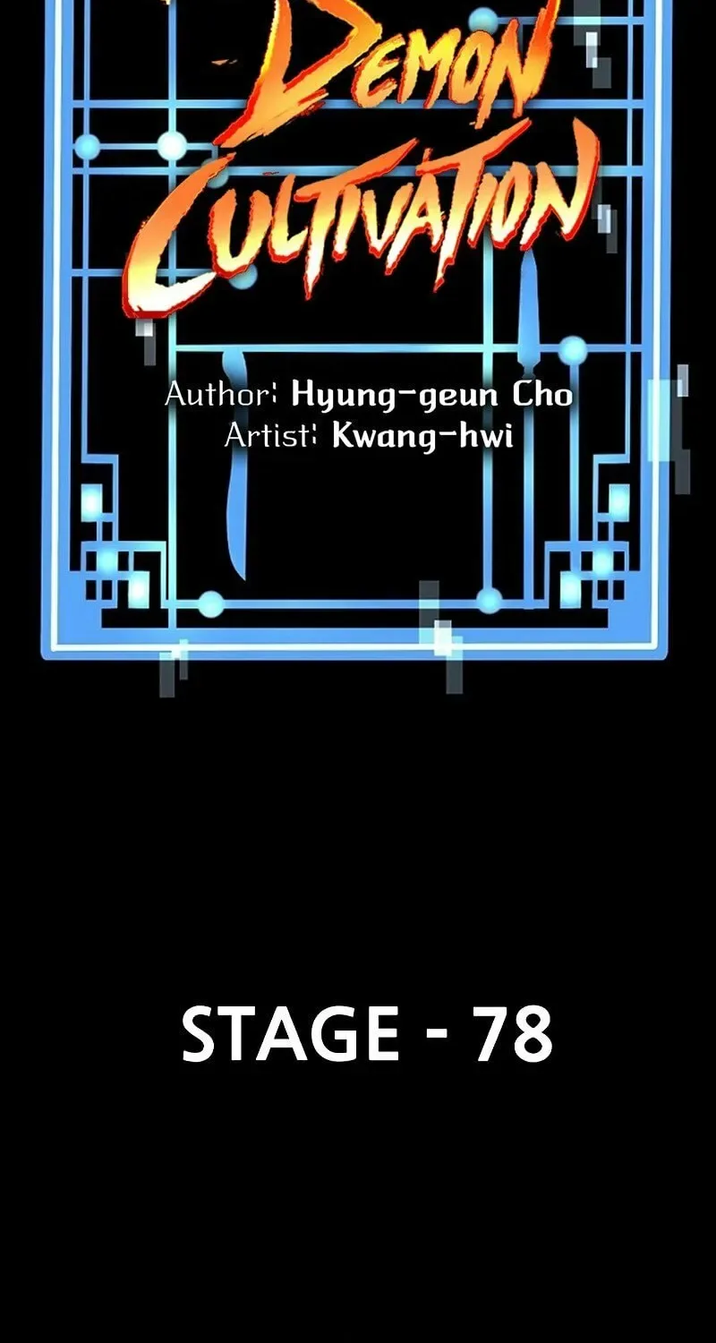 Murim RPG Simulation Chapter 78 page 35