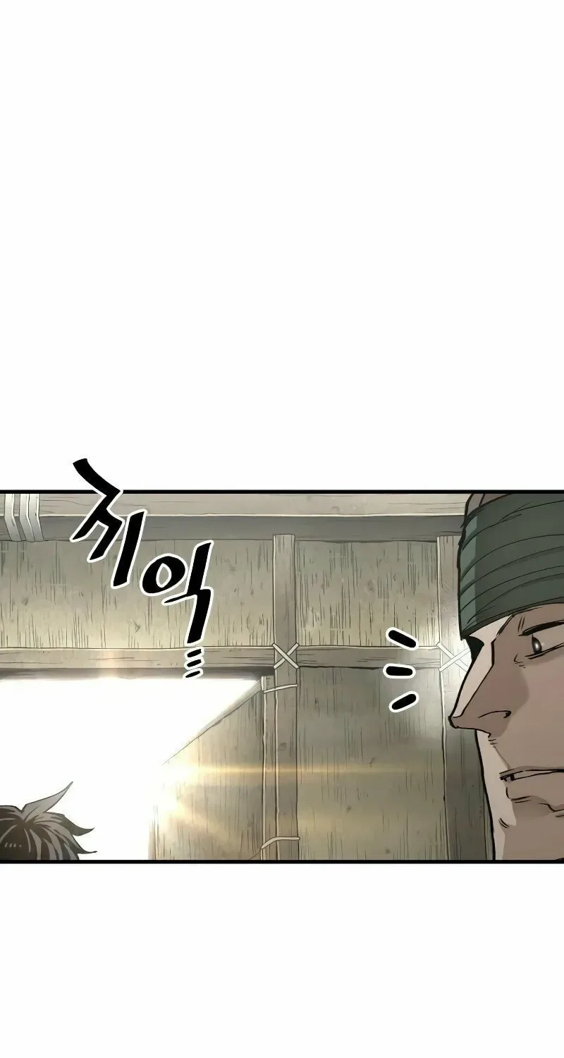 Murim RPG Simulation Chapter 78 page 39