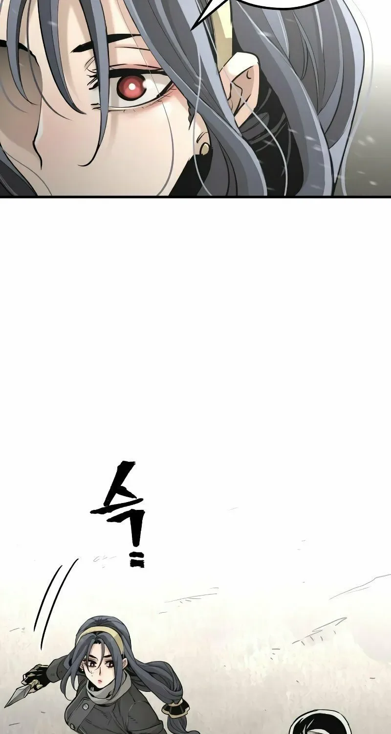 Murim RPG Simulation Chapter 78 page 71