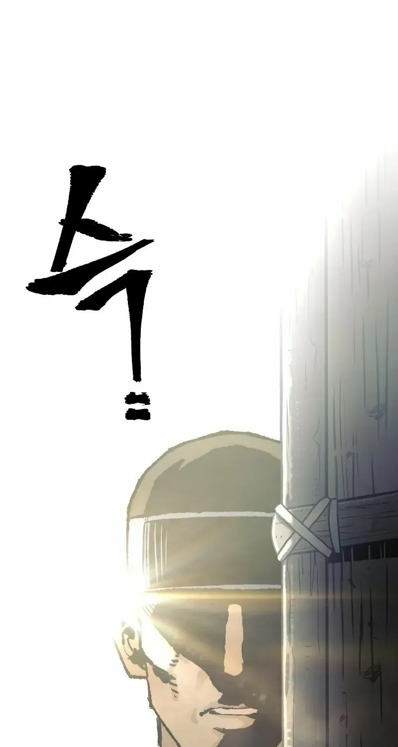 Murim RPG Simulation Chapter 78 page 64
