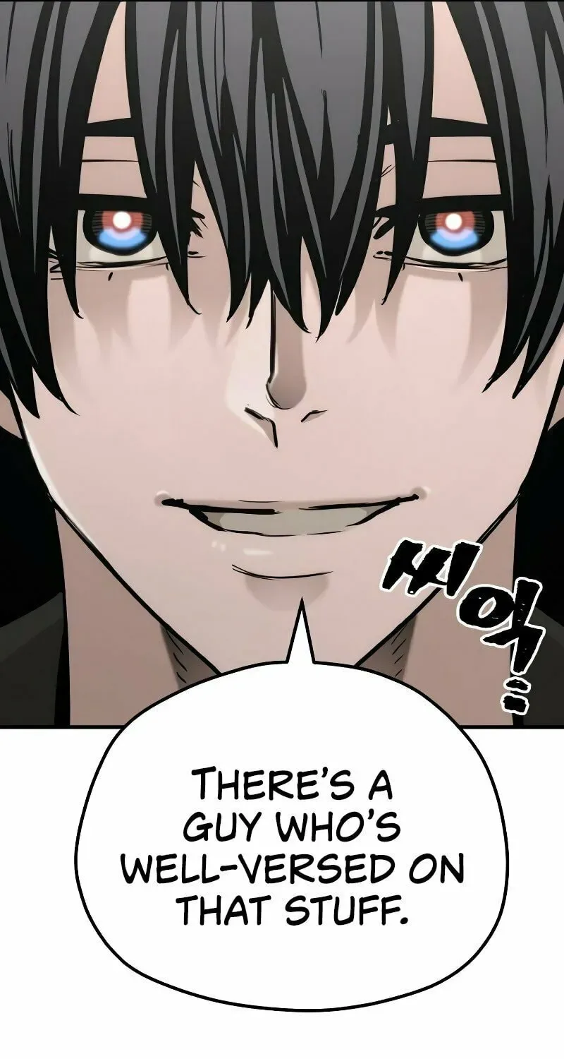 Murim RPG Simulation Chapter 78 page 95