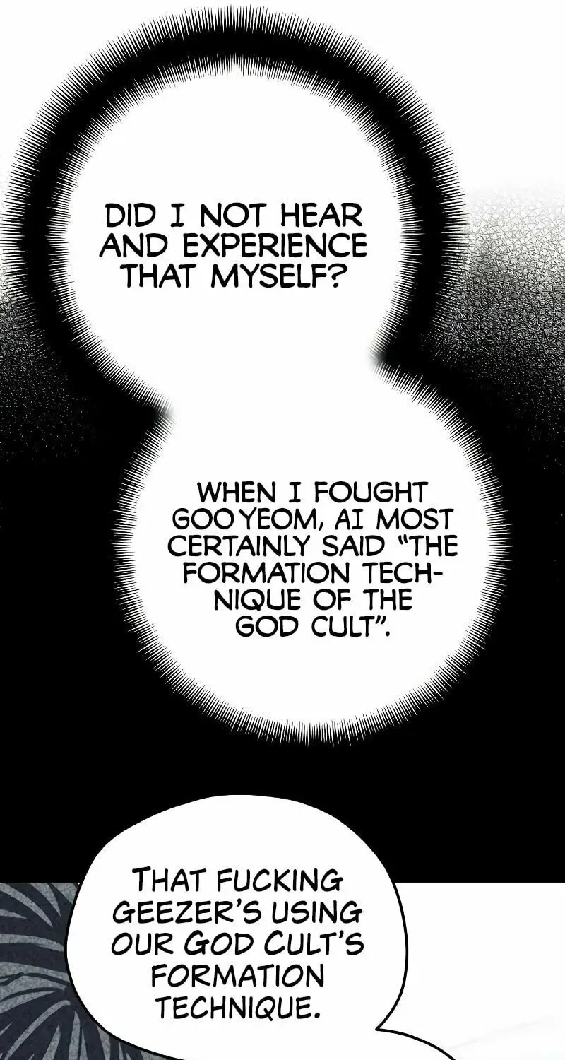 Murim RPG Simulation Chapter 78 page 117