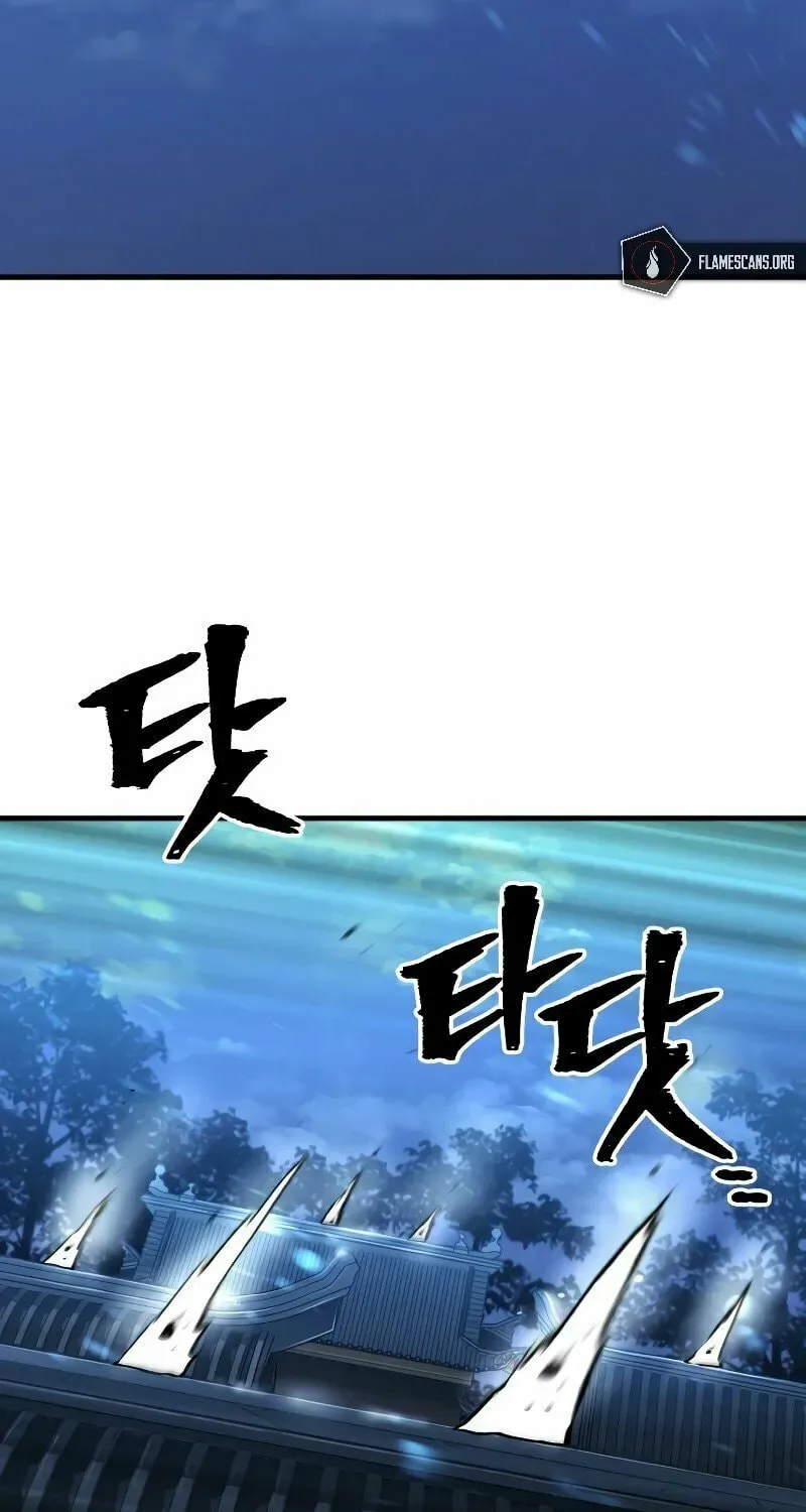Murim RPG Simulation Chapter 78 page 121