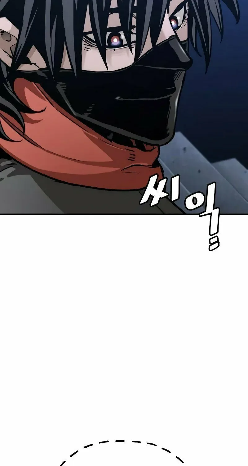 Murim RPG Simulation Chapter 78 page 160