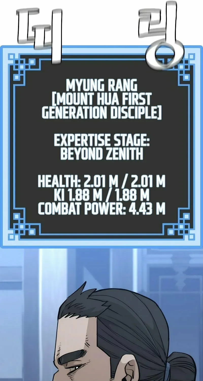Murim RPG Simulation Chapter 78 page 136