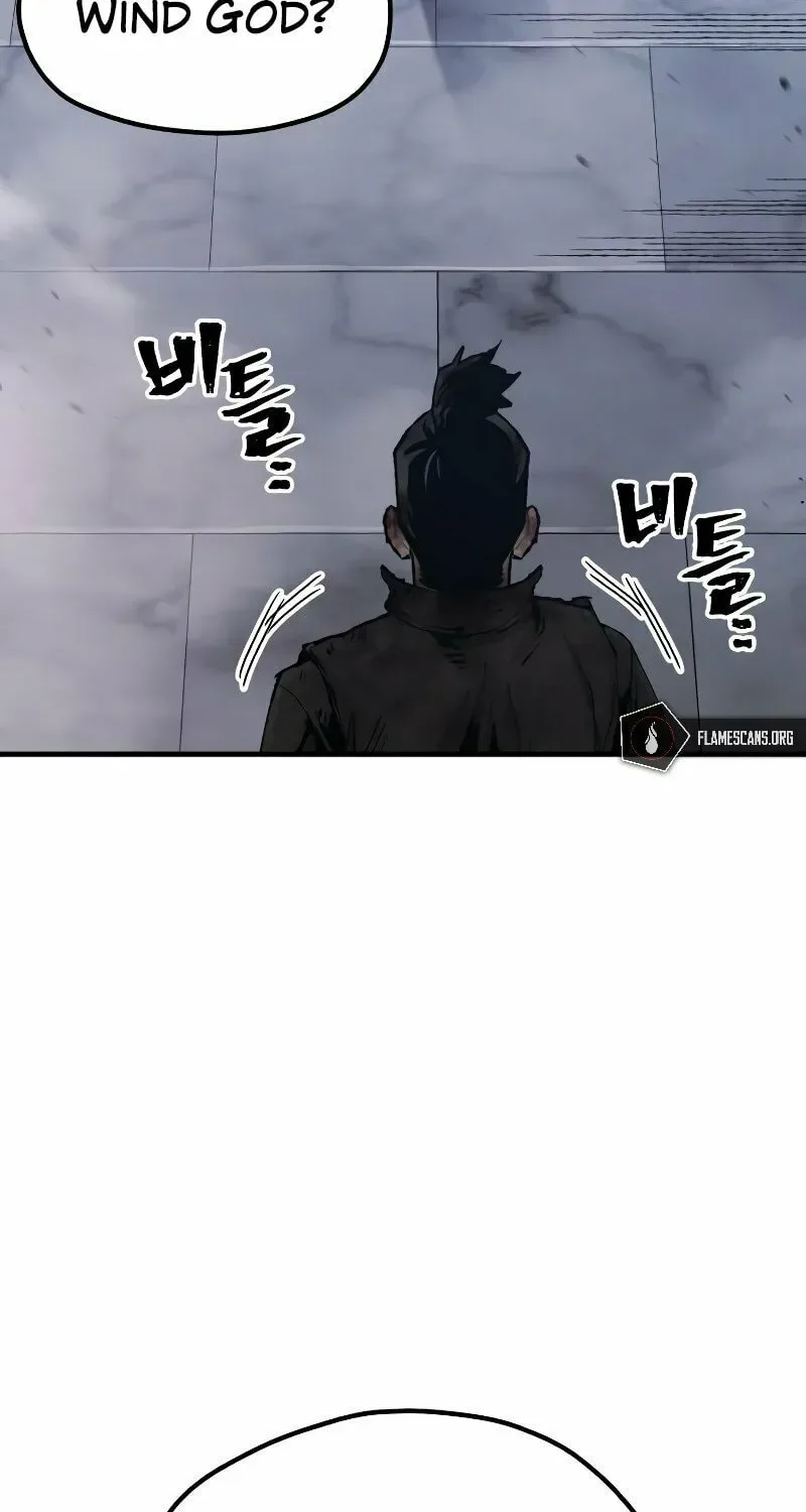 Murim RPG Simulation Chapter 81 page 6