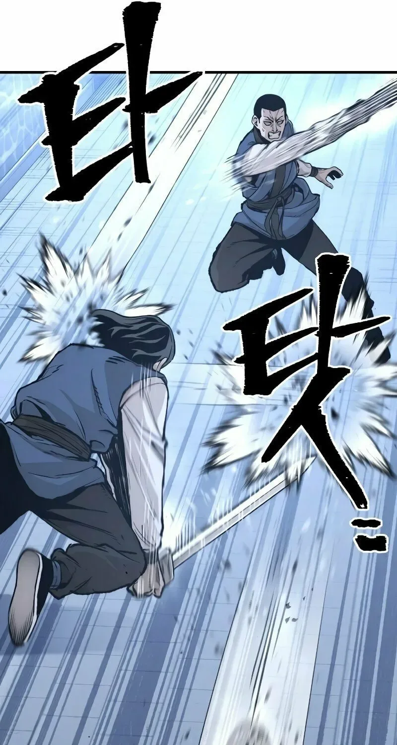 Murim RPG Simulation Chapter 81 page 40