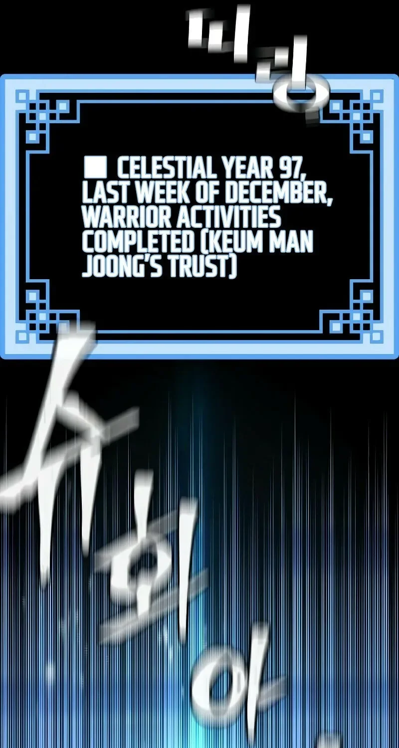 Murim RPG Simulation Chapter 81 page 86