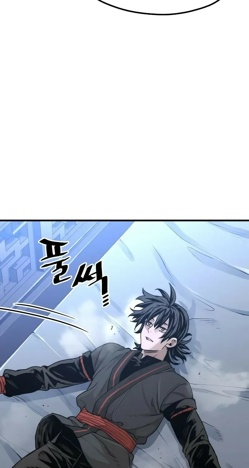 Murim RPG Simulation Chapter 81 page 90