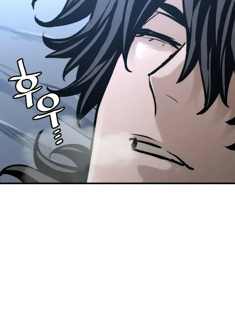 Murim RPG Simulation Chapter 81 page 93