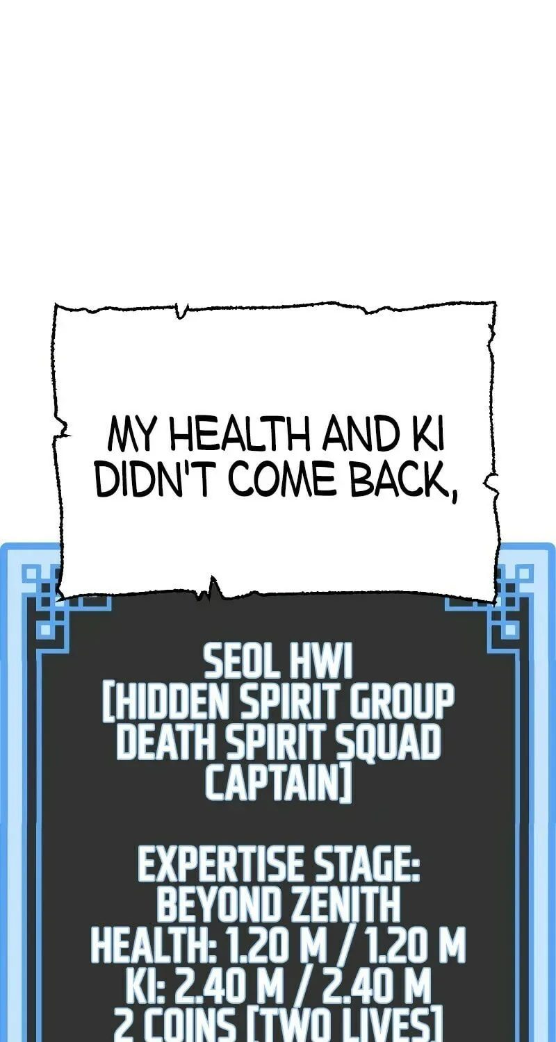 Murim RPG Simulation Chapter 81 page 102