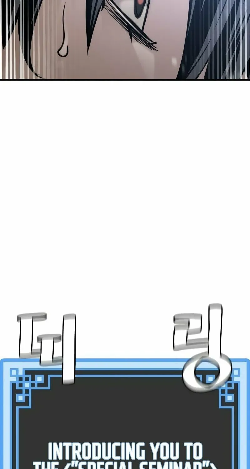 Murim RPG Simulation Chapter 81 page 141
