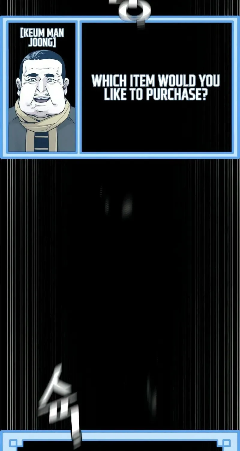 Murim RPG Simulation Chapter 81 page 159