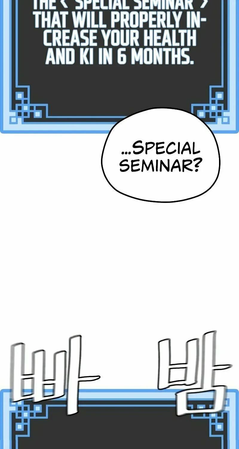 Murim RPG Simulation Chapter 81 page 142