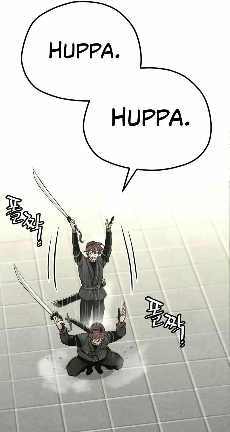 Murim RPG Simulation Chapter 88 page 17