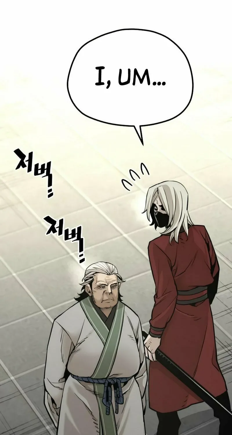 Murim RPG Simulation Chapter 88 page 51
